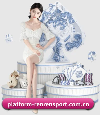 AI 革新